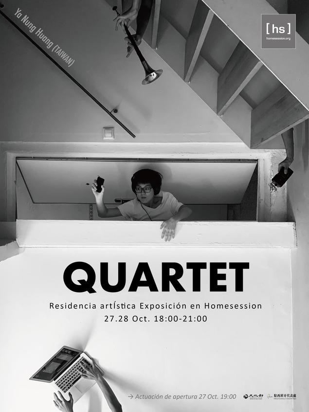 La artista taiwanesa Ya Nung Huang presenta 'Quartet', una obra sonora sobre la comunicación