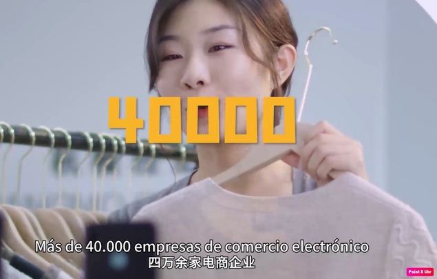 El condado chino de Suning prospera con el comercio electrónico