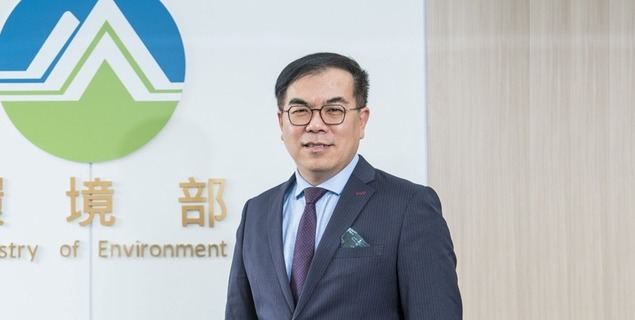 La participación de Taiwán en el “Mutirão Global” sobre la transición climática