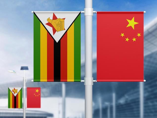China y Zimbabue firman un acuerdo de cooperación
