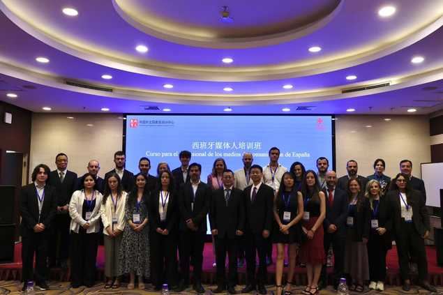 Periodistas españoles se forman en Beijing como 'embajadores' del fortalecimiento de las relaciones entre España y China