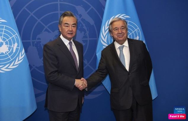 El Ministro de Exteriores chino se reune con el jefe de la ONU