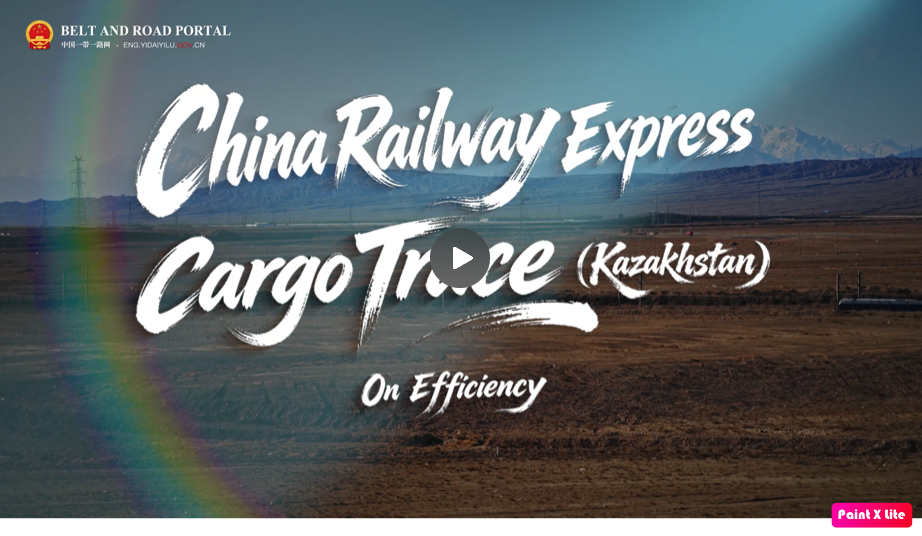 Coordenadas de eficiencia en la ruta de carga del China Railway Express hasta Kazajistán