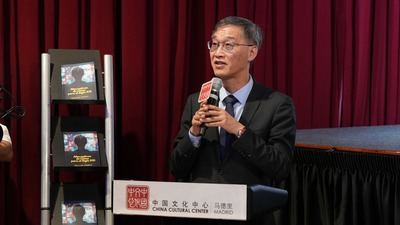 El embajador de la República Popular China en España, Yao Jing durante un momento de la presentación.