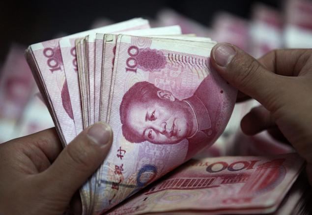 China reducirá su coeficiente de reservas obligatorias