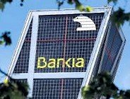 Bankia podría ver paralizadas todas las subastas de pisos
