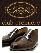 Club Premiere, calzado de prestigio y calidad