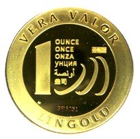 Vera Valor es un bullion de inversión producido por Lingoro.com.